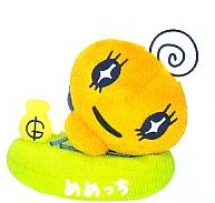 たまごっちいろんなシーンぬいぐるみ□単品 めめっち