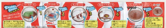 VJVJ@SHAKA SHAKA Q[{[S5