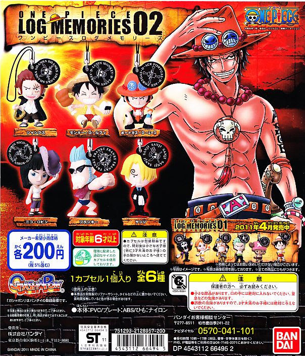 From TV animation ONE PIECEs[XO[Y02@@S6