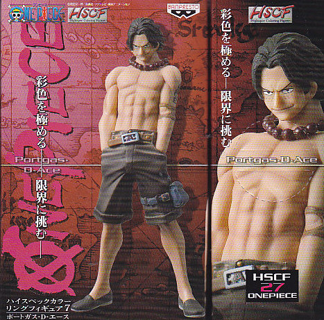 s[XnCXybNJ[OtBMA Vol.7Pi@|[gKXEDEG[X