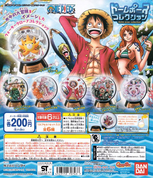 From TV animation ONE PIECE h[|[XRNV@@S6