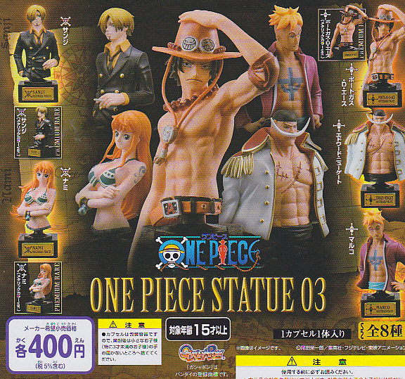 s[X ONE PIECE STATUE 035큦