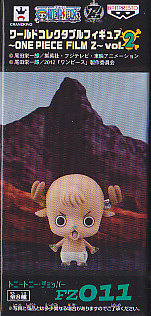 s[XRN^utBMA  ONE  PIECE  FILM  Z `vol.2Pi@FZ011gj[Egj[E`bp[