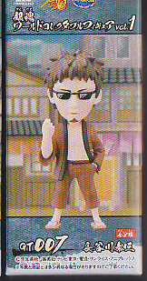 ⍰[hRN^utBMAvol.1Pi@GT007J׎O
