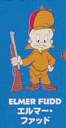 コレクターズショップ茜 ミニカー がちゃぽん 食玩 フィギュアなどコレクターズグッズの通販の店