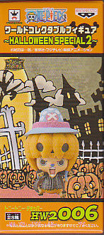 s[XRN^utBMA  HALLOWEEN SPECIAL  vol.QPi@HW2-006`bp[