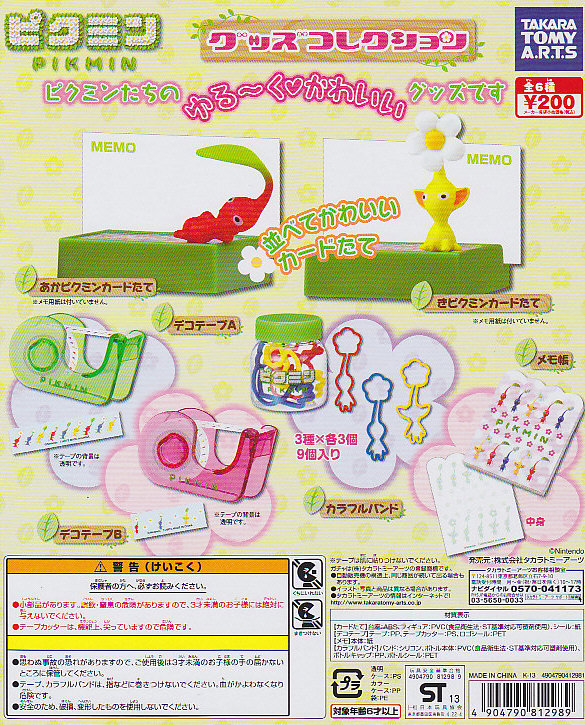 sN~@ObYRNV5+d1