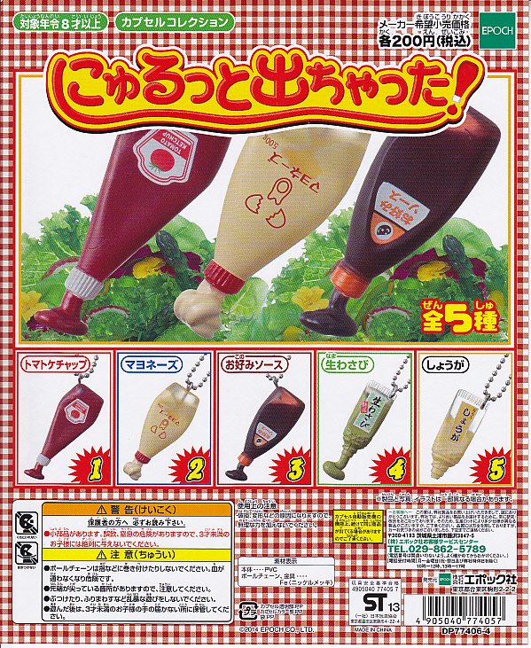 ɂƏo!4+dP