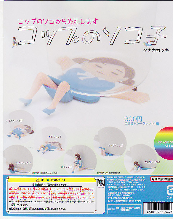 Rbṽ\RqV