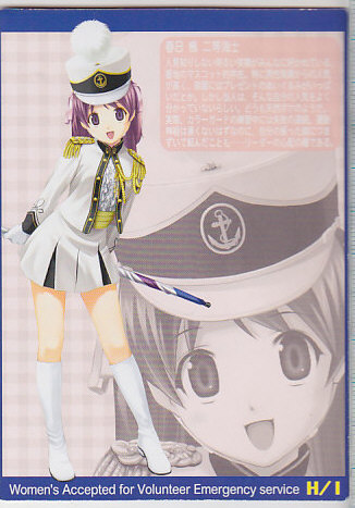 䂯qPi@t񓙊Cm