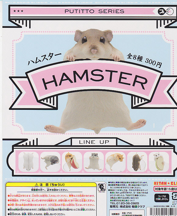 otshssn@nX^[W