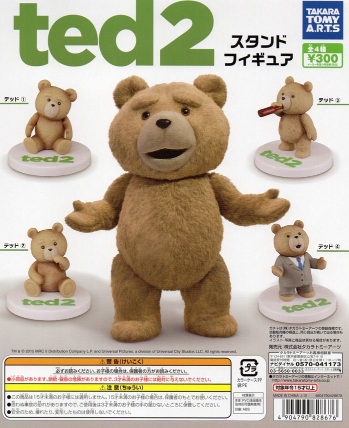 ted2 X^htBMAS4