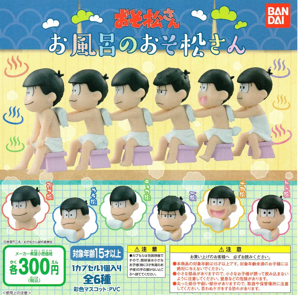 @Ĉ6