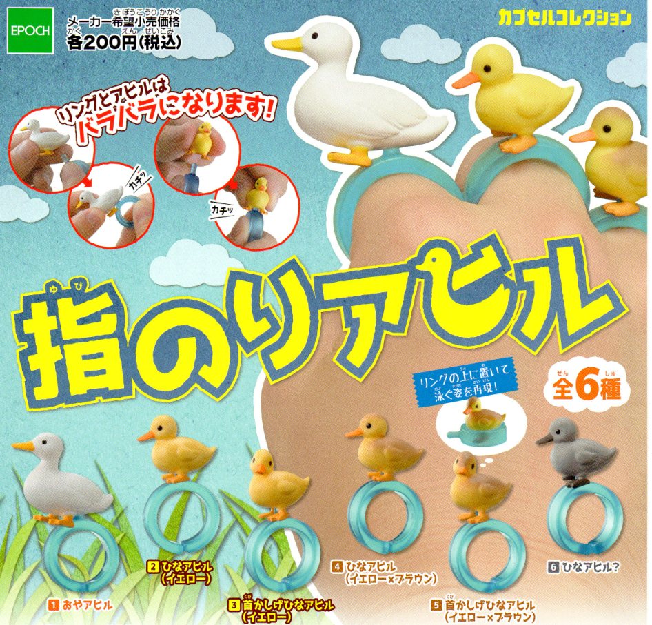 ŵAqPOP䎆̂
