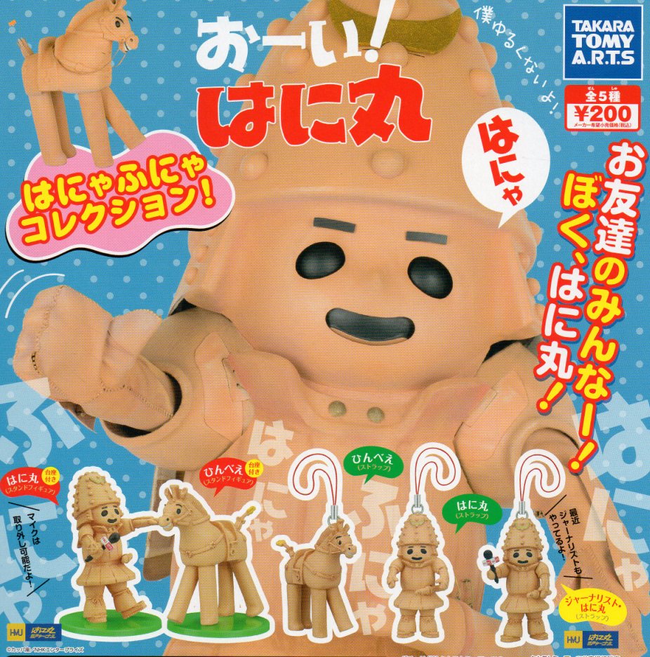 [I͂Ɋہ@͂ɂӂɂRNVI5