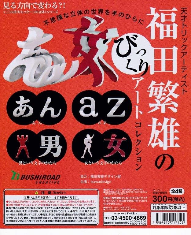cɗŶтA[gRNVS4+POP䎆tZbg