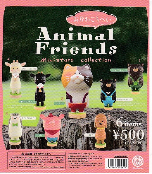 킱ւ Animal Friends Miniature COLLECTIONS6Zbg