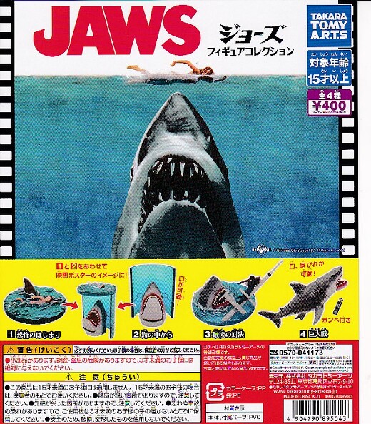 JAWS W[Y tBMARNVS4Zbg