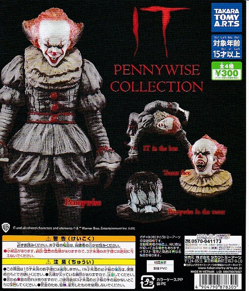 POP䎆tIT PENNYWISE COLLECTION@yj[CY@RNV (1jS4Zbg