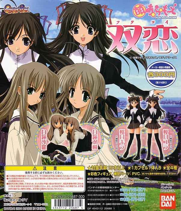 G祂[ oS4