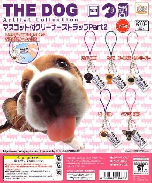 THE DOG }XRbgtN[i[Xgbv2S5