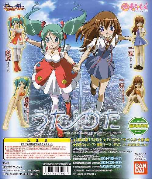G祂[ (S4)