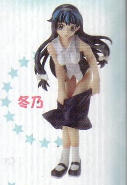 ł FIGURE COLLECTION Pi@~T