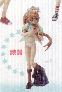 ł FIGURE COLLECTION Pi@H