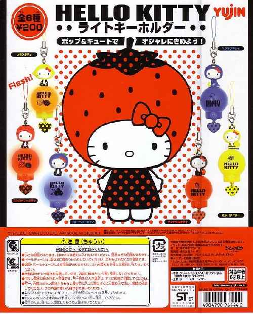HELLO KITTY CgL[z_[S6