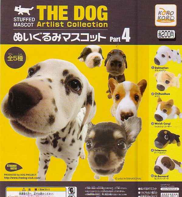 THE DOG UEhbOʂ݃}XRbg4T