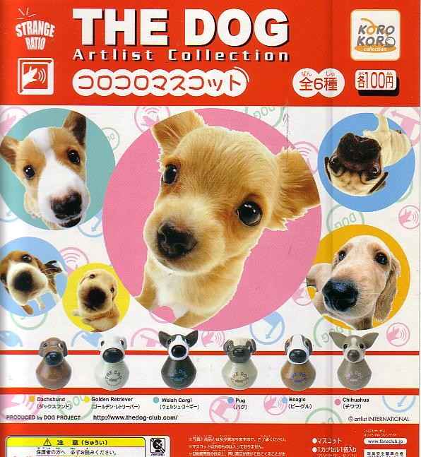 THE DOG UEhbO@RR}XRbgU