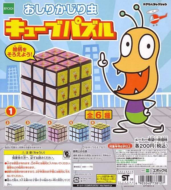 肩蒎L[upYS6