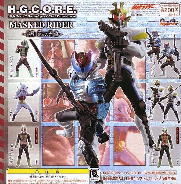HGCOREʃC_[06̗́5큦
