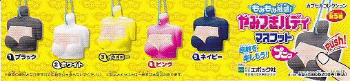 ݂G n~ofBS5
