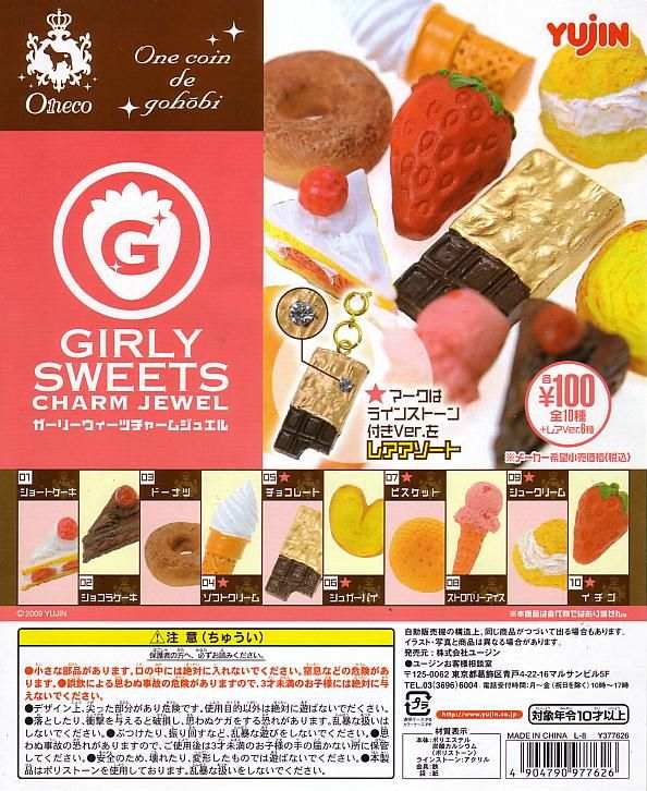 ONECOK[[XEB[c`[WG16tZbg