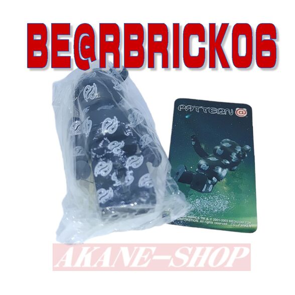 BE@RBRICK06 xAubN V[Y6PiFPATTERN p^[(Oj