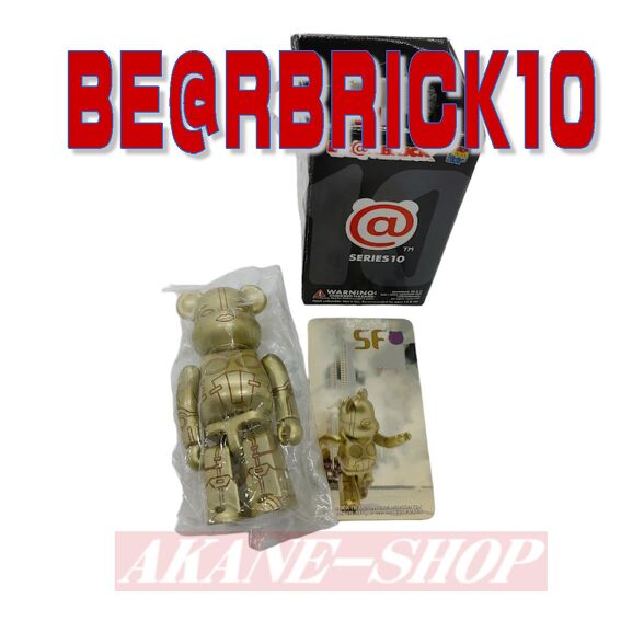 BE@RBRICK10 xAubN V[Y6PiFSF fB[X{bg