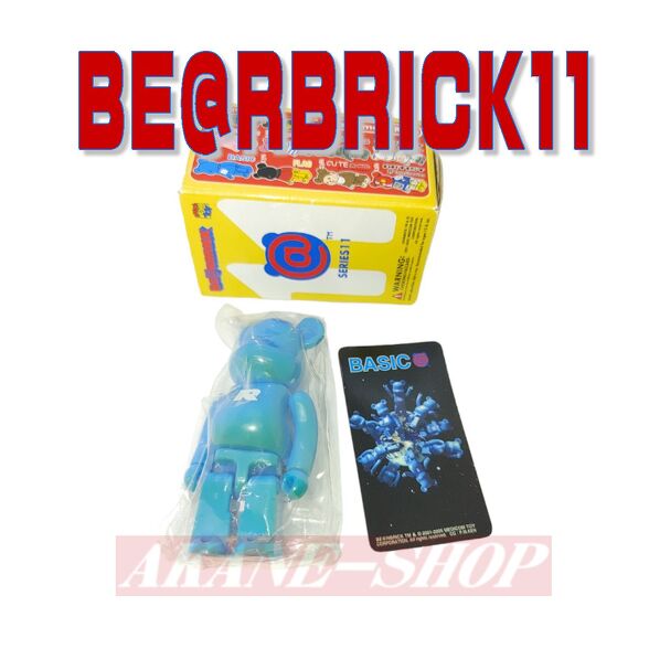 BE@RBRICK11 xAubN V[Y11PiFBASICuRvx[VbN