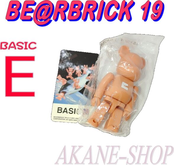 BE@RBRICK19 xAubN V[Y19BASICwExx[VbN