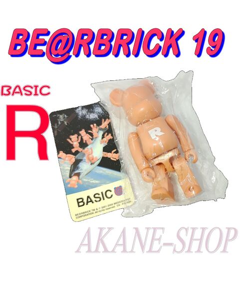 BE@RBRICK19 xAubN V[Y19BASICwRxx[VbN