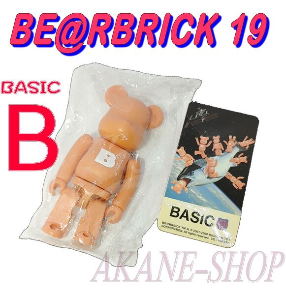 BE@RBRICK19 xAubN V[Y19BASIC wBxx[VbN