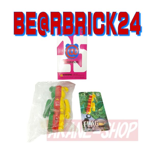 BE@RBRICK25 xAubN V[Y25FRAG J[