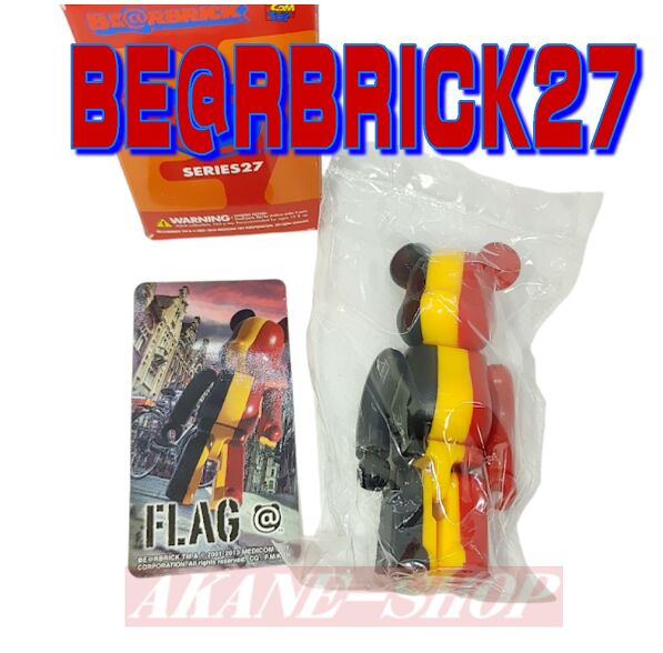 BE@RBRICK27 xAubN V[Y27FRAG xM[