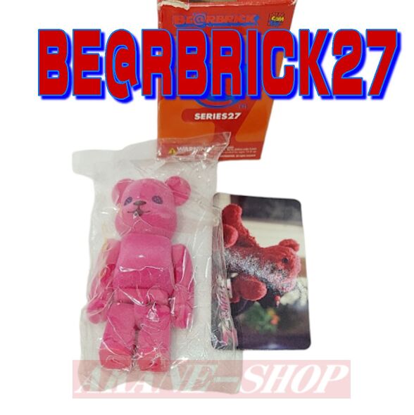 BE@RBRICK27 xAubN V[Y27CUTE kCO}[Z