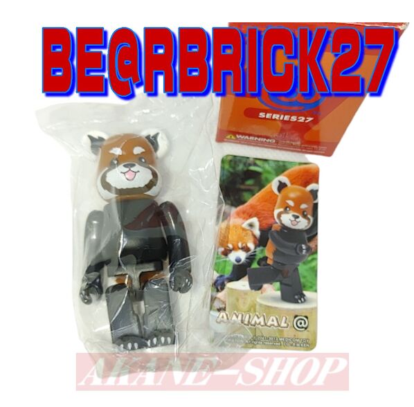 BE@RBRICK27 xAubN V[Y27ANIMAL bT[p_