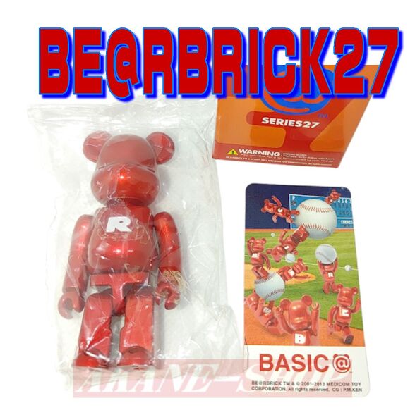 BE@RBRICK27 xAubN V[Y27BASICyRz