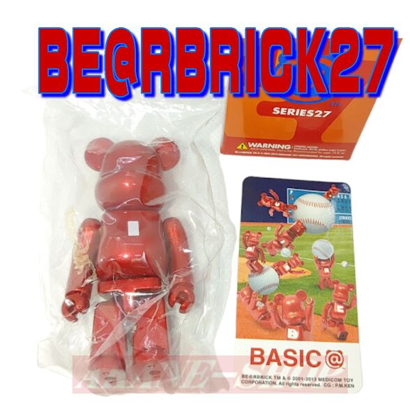 BE@RBRICK27 xAubN V[Y27BASICyIz