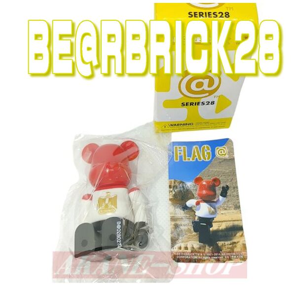 BE@RBRICK28 xAubN V[Y28FRAG GWvg