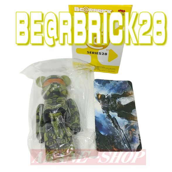 BE@RBRICK28 xAubN V[Y28HELO@HALO