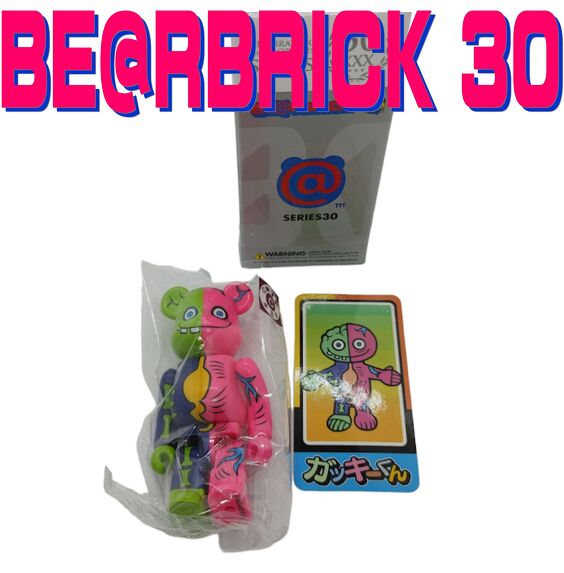 BE@RBRICK30 xAubN V[Y30ARTIST KbL[